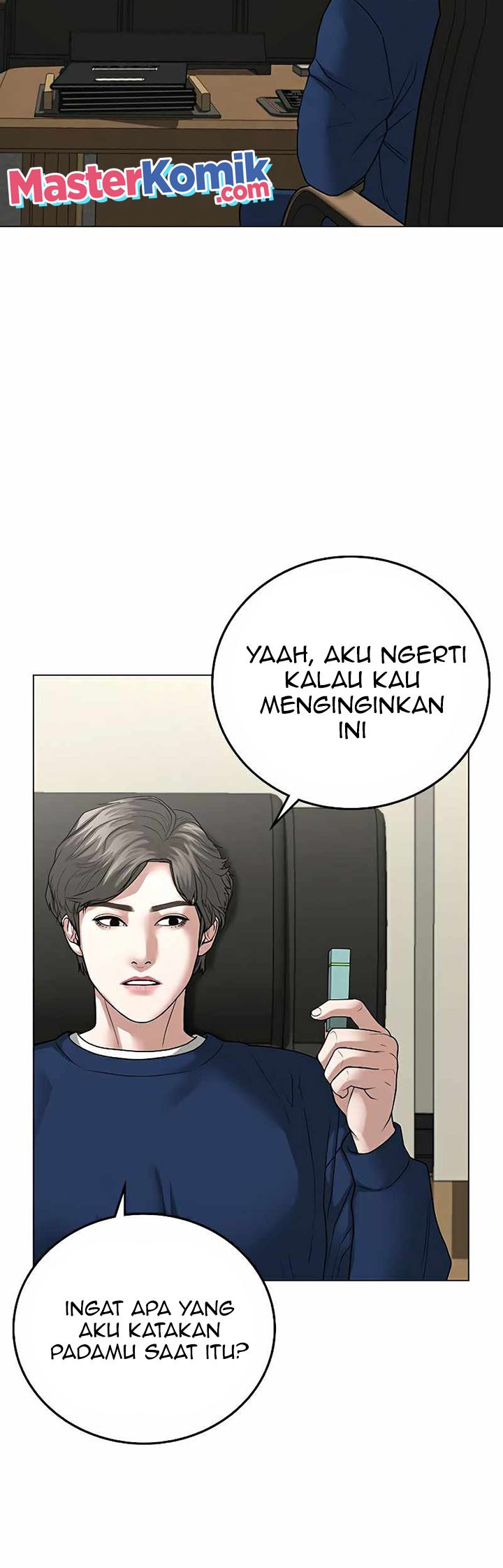 Read Reality Quest ID Manga Online