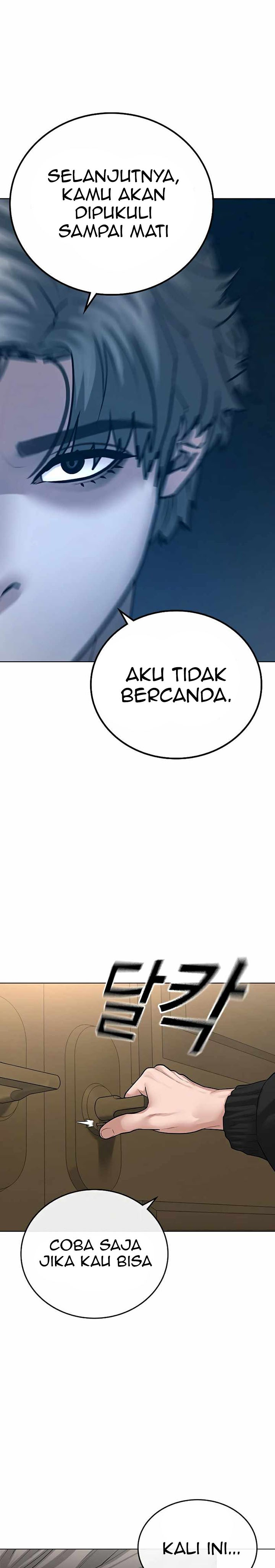 Read Reality Quest ID Manga Online