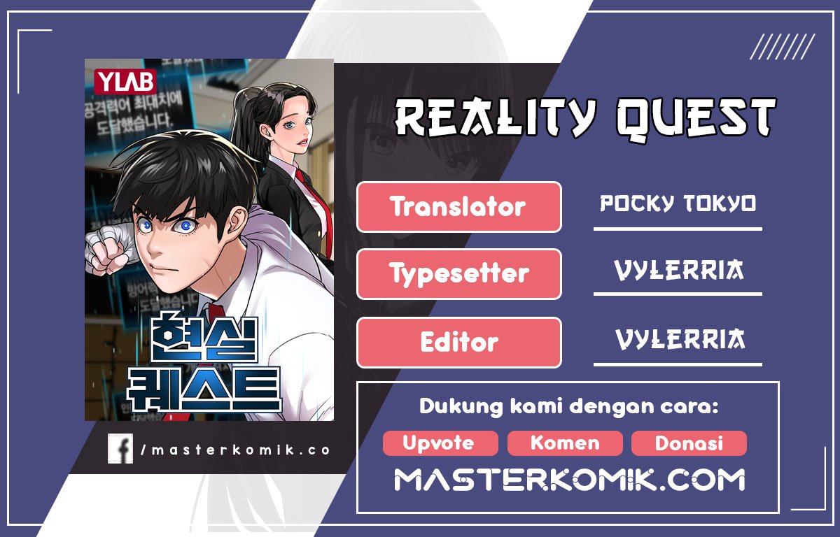 Read Reality Quest ID Manga Online