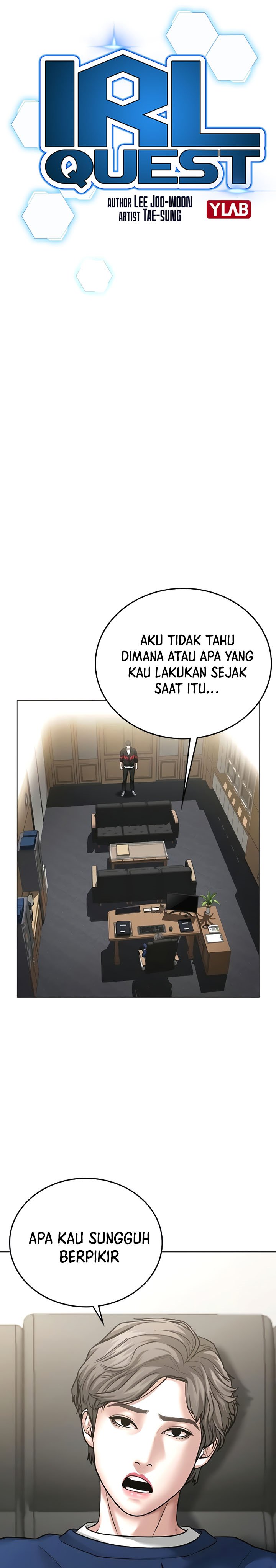Read Reality Quest ID Manga Online