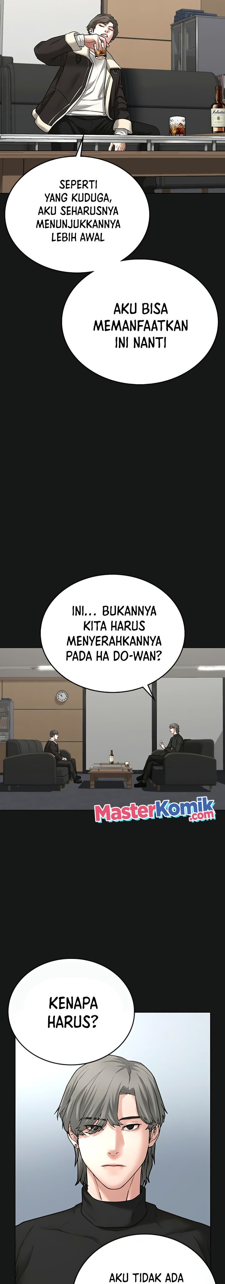 Read Reality Quest ID Manga Online