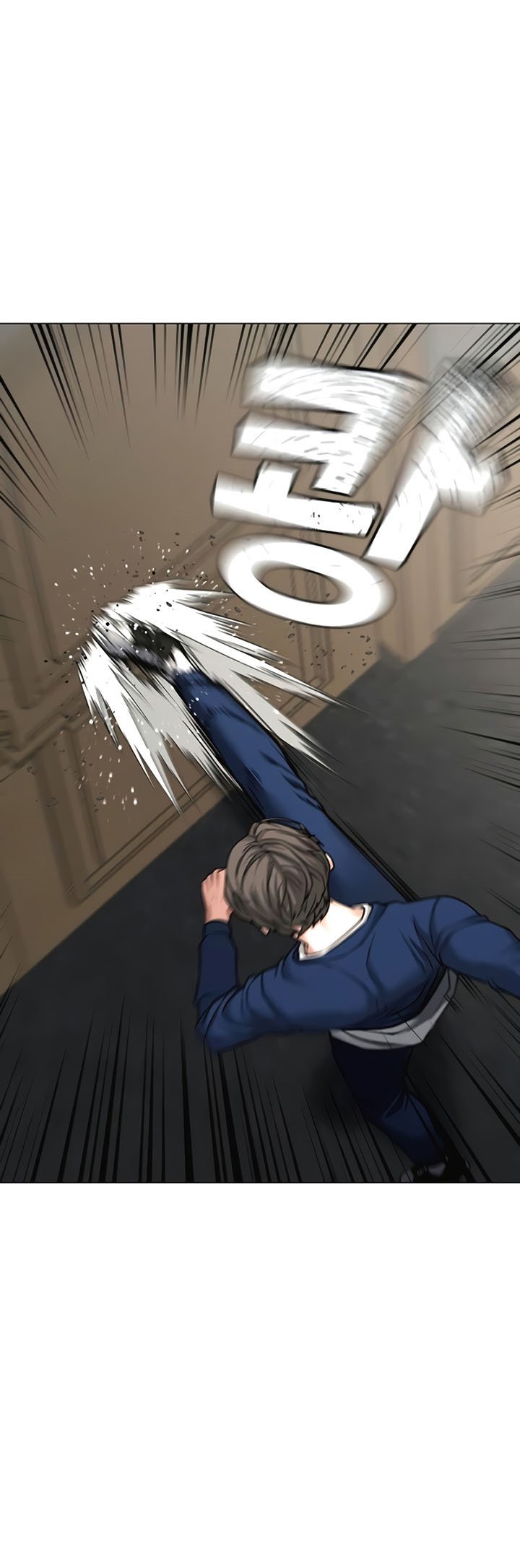 Read Reality Quest ID Manga Online
