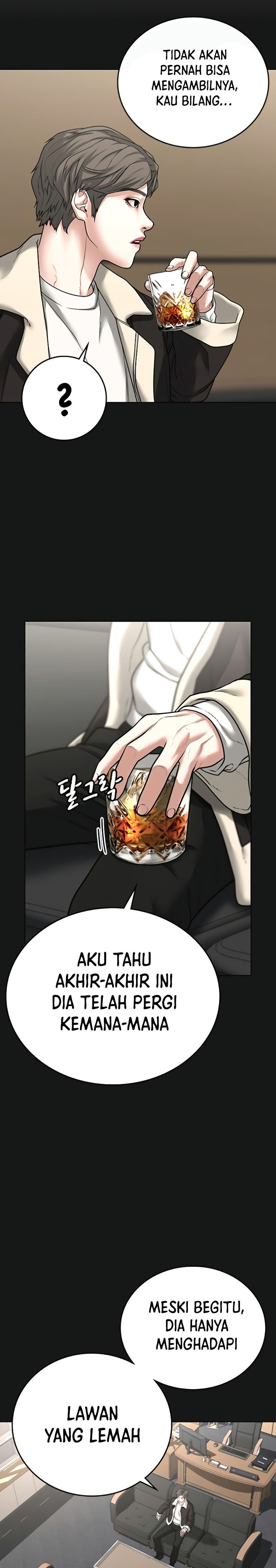 Read Reality Quest ID Manga Online