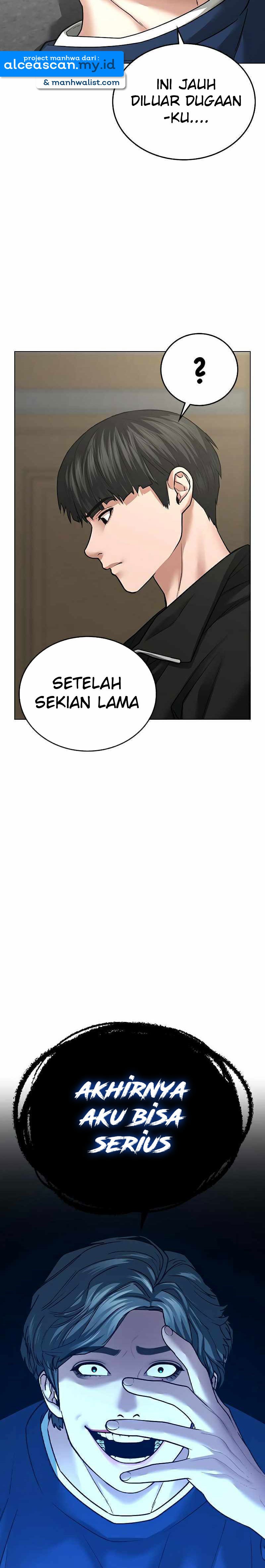 Read Reality Quest ID Manga Online