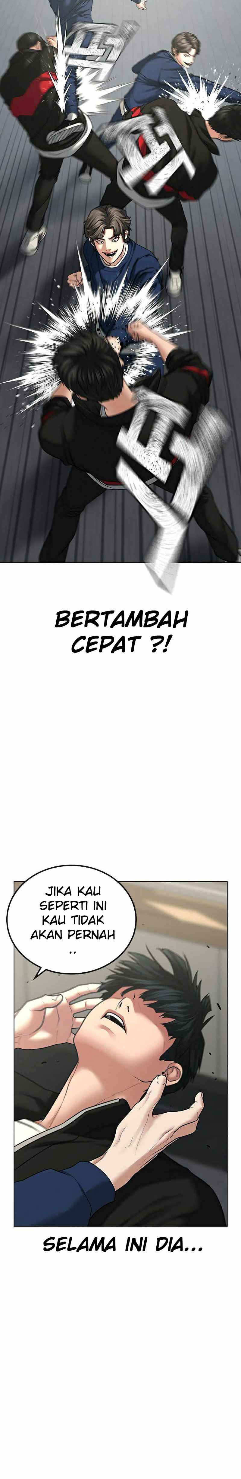 Read Reality Quest ID Manga Online