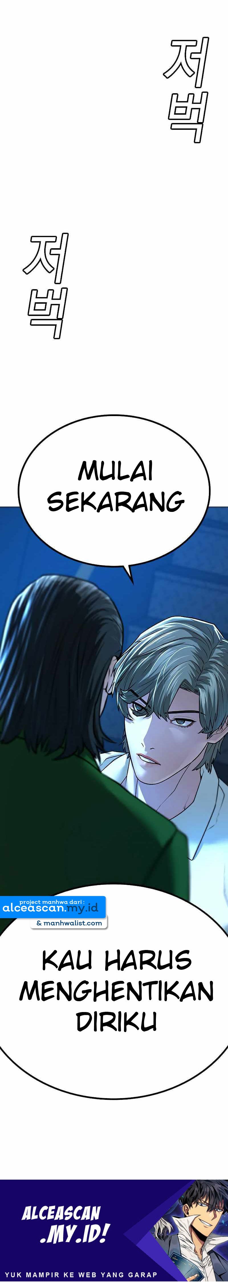 Read Reality Quest ID Manga Online