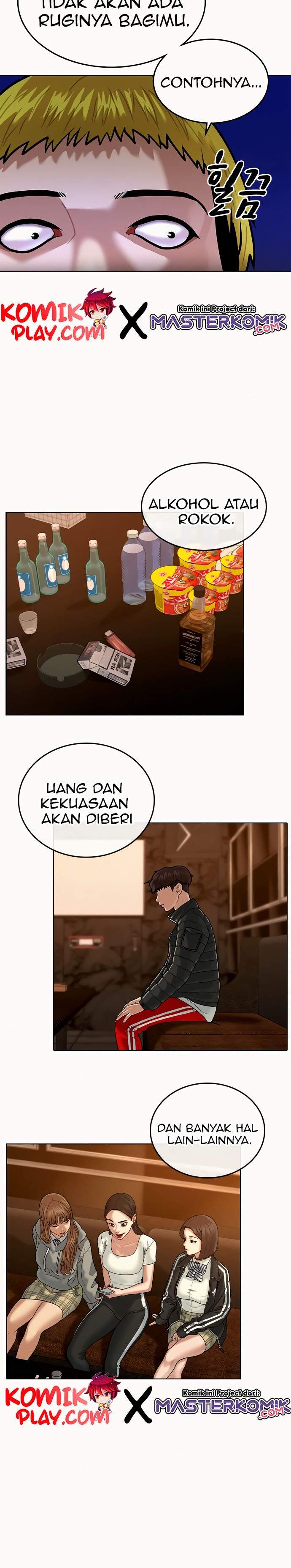 Read Reality Quest ID Manga Online
