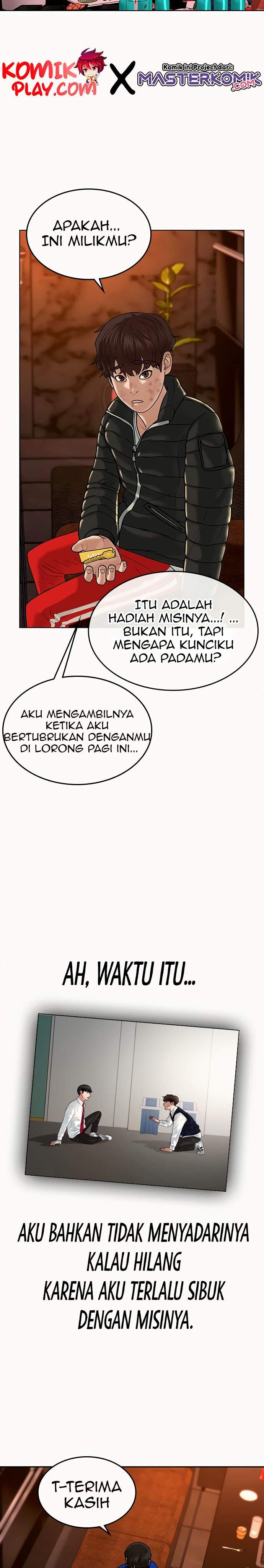Read Reality Quest ID Manga Online