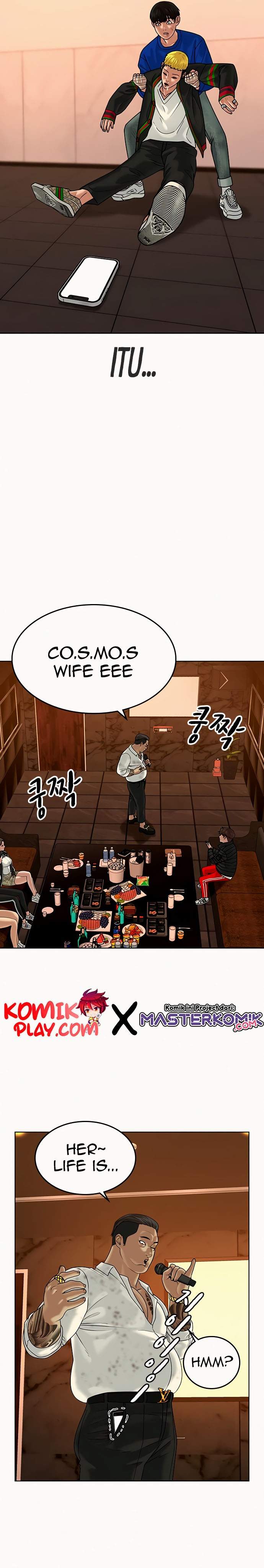 Read Reality Quest ID Manga Online