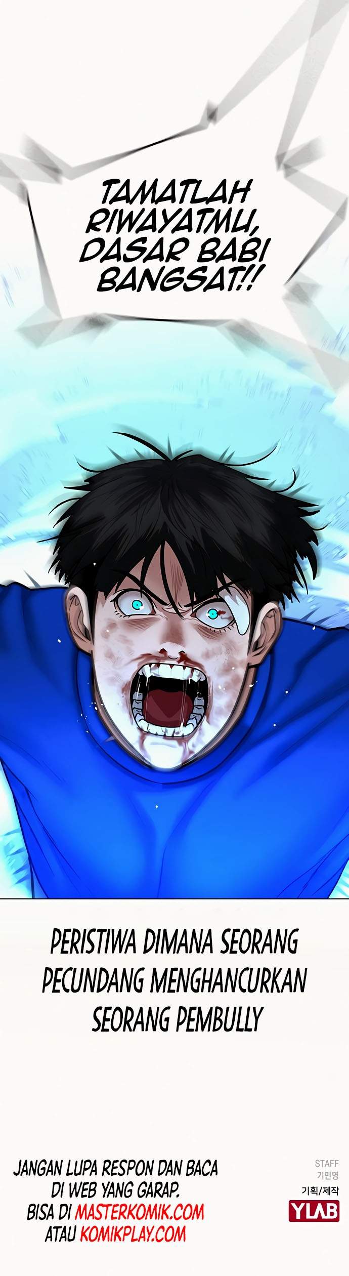 Read Reality Quest ID Manga Online