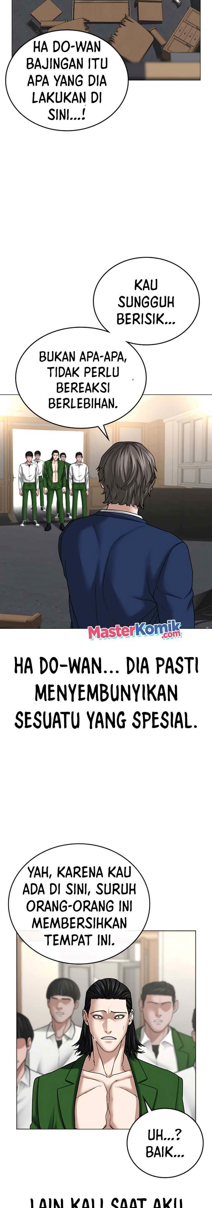 Read Reality Quest ID Manga Online