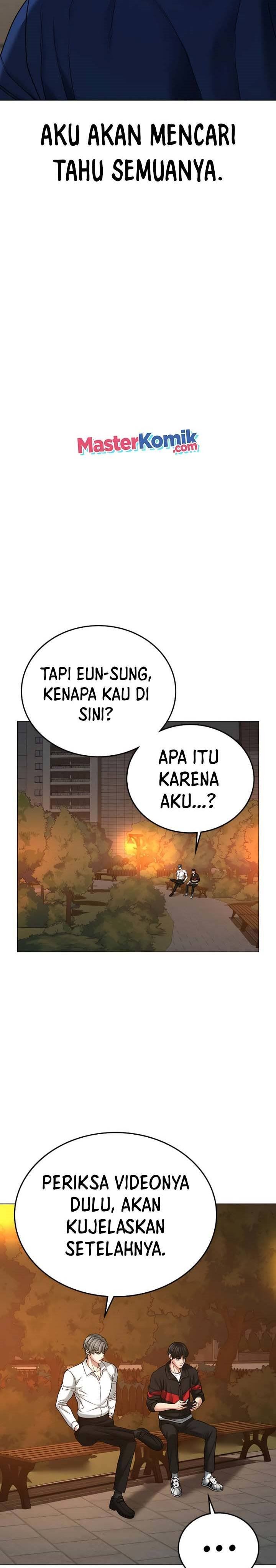 Read Reality Quest ID Manga Online