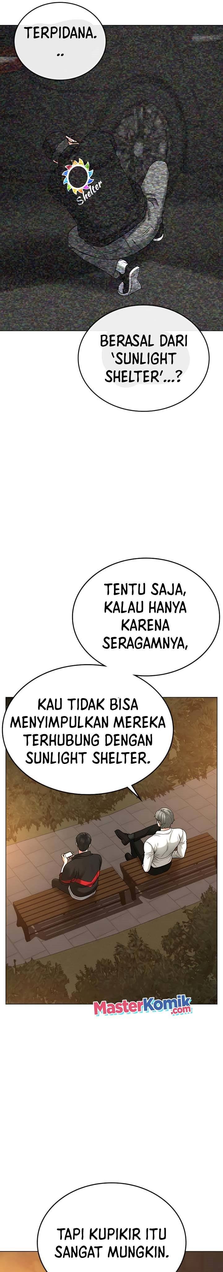 Read Reality Quest ID Manga Online
