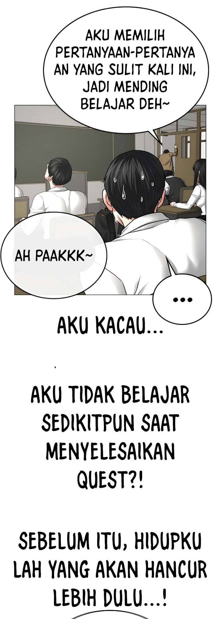 Read Reality Quest ID Manga Online