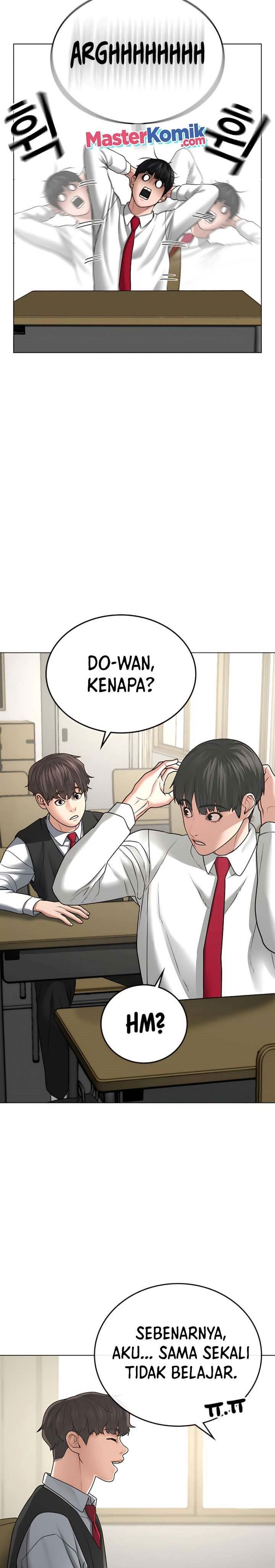 Read Reality Quest ID Manga Online