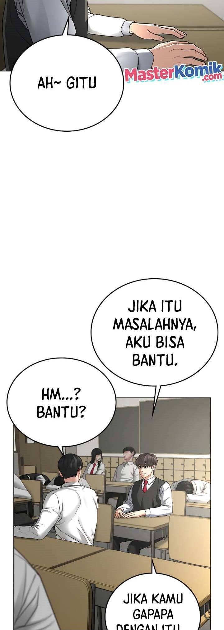 Read Reality Quest ID Manga Online