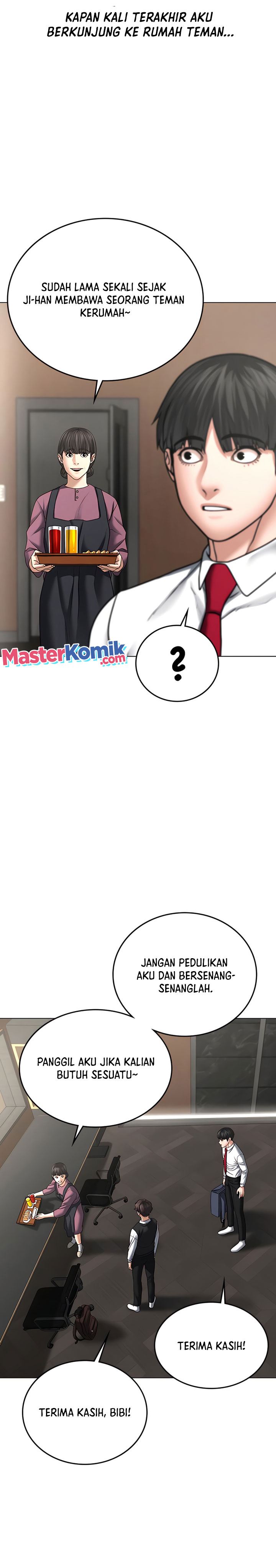 Read Reality Quest ID Manga Online