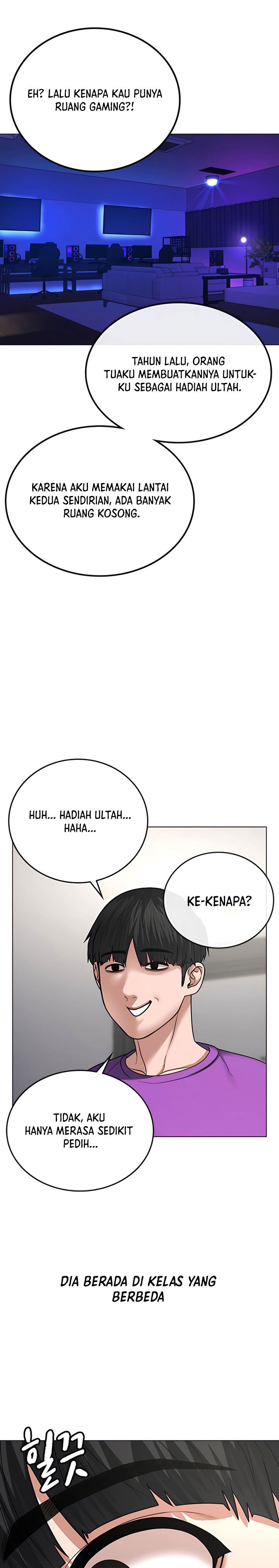 Read Reality Quest ID Manga Online