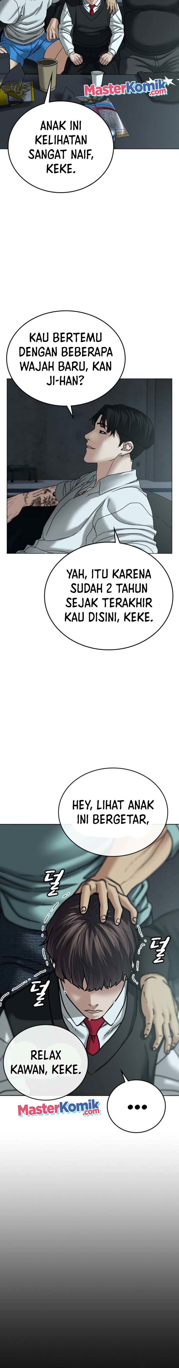 Read Reality Quest ID Manga Online