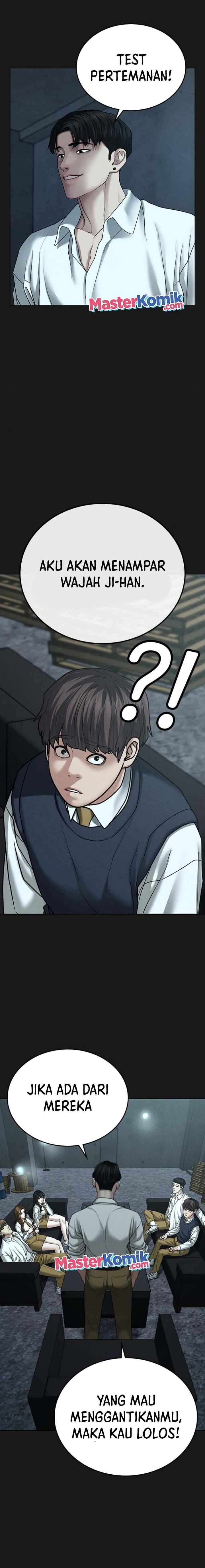 Read Reality Quest ID Manga Online