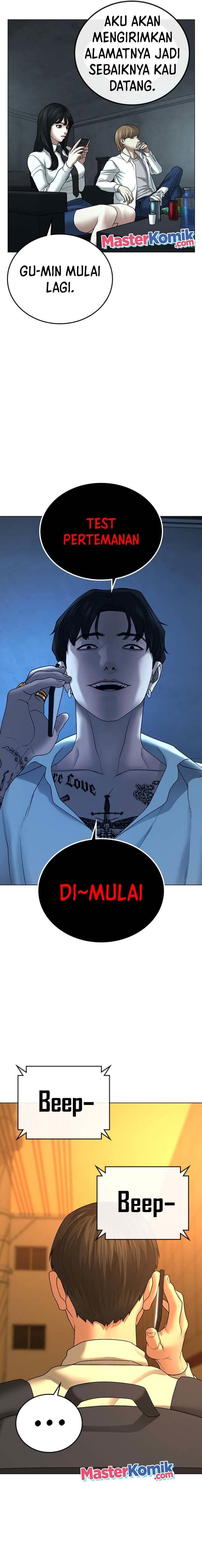 Read Reality Quest ID Manga Online