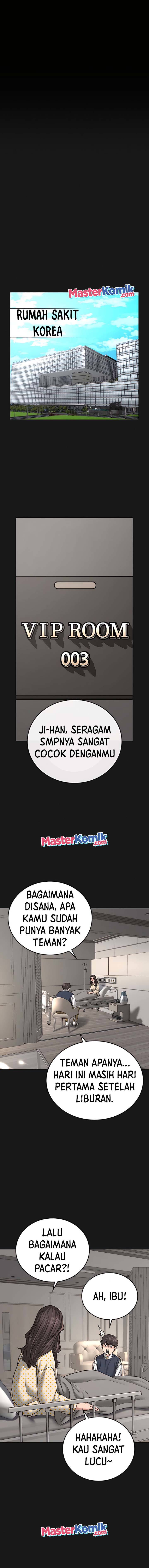 Read Reality Quest ID Manga Online