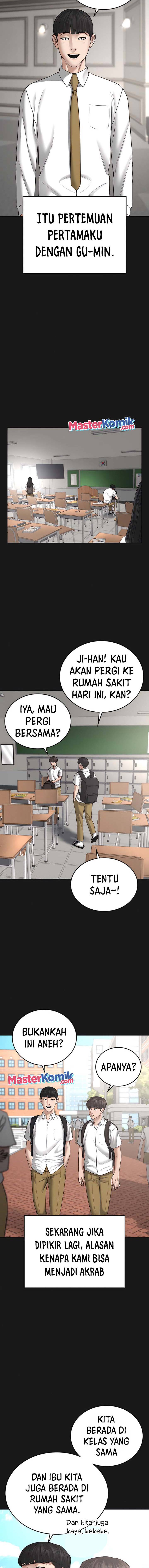 Read Reality Quest ID Manga Online