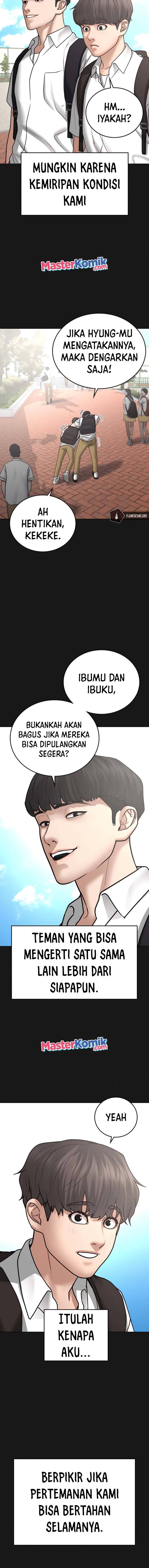 Read Reality Quest ID Manga Online