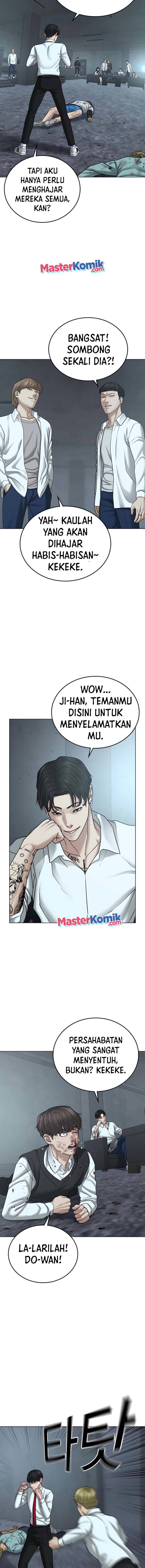 Read Reality Quest ID Manga Online