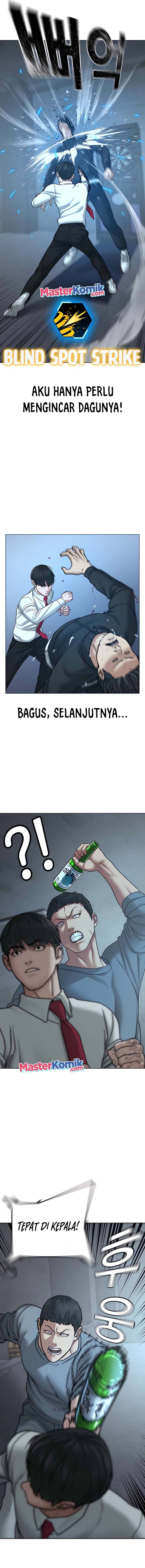 Read Reality Quest ID Manga Online