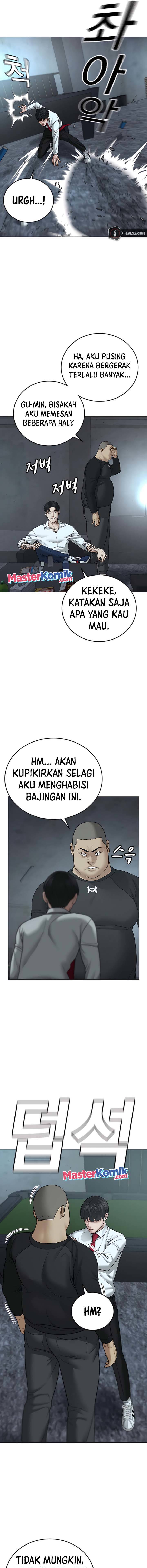 Read Reality Quest ID Manga Online