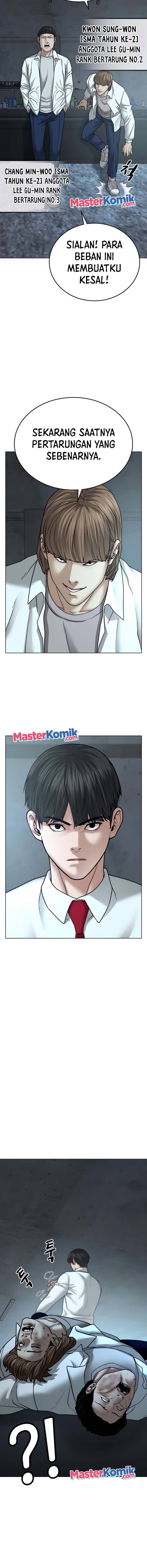 Read Reality Quest ID Manga Online