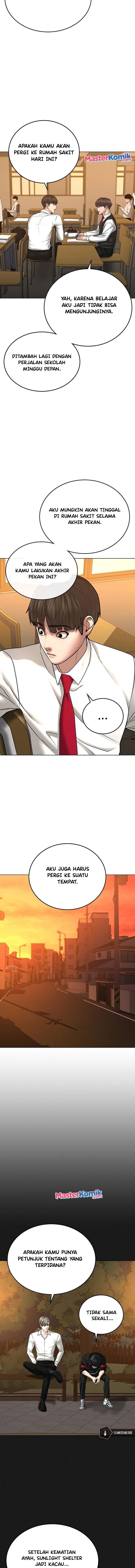 Read Reality Quest ID Manga Online