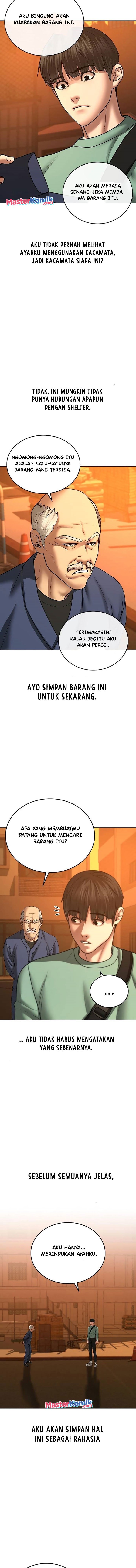 Read Reality Quest ID Manga Online
