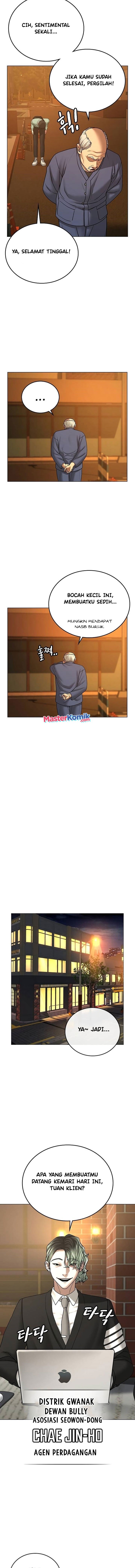 Read Reality Quest ID Manga Online