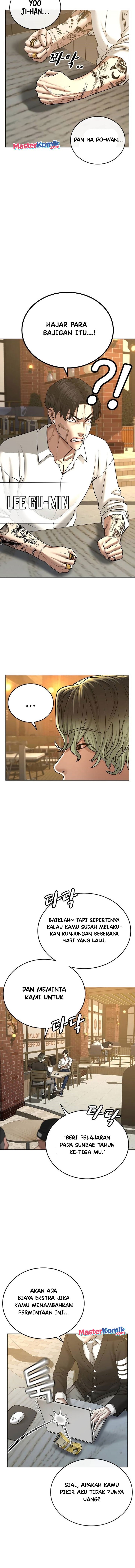 Read Reality Quest ID Manga Online