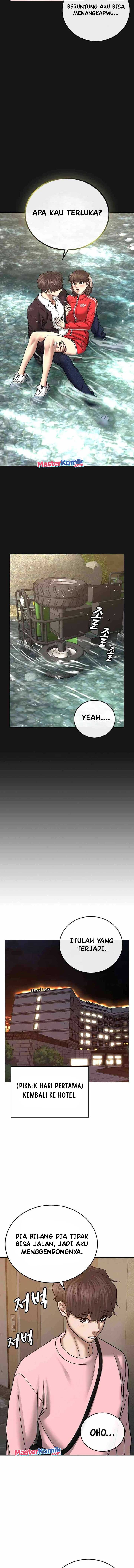 Read Reality Quest ID Manga Online