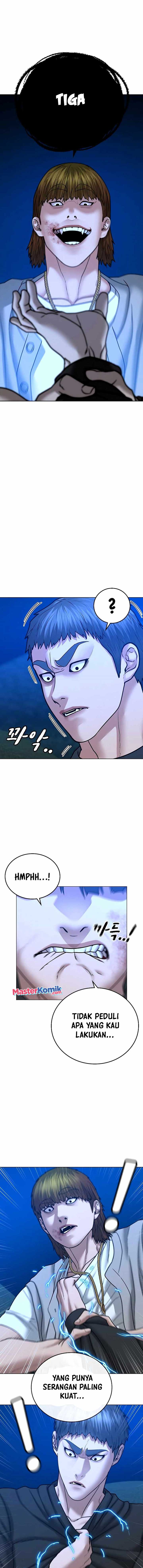 Read Reality Quest ID Manga Online