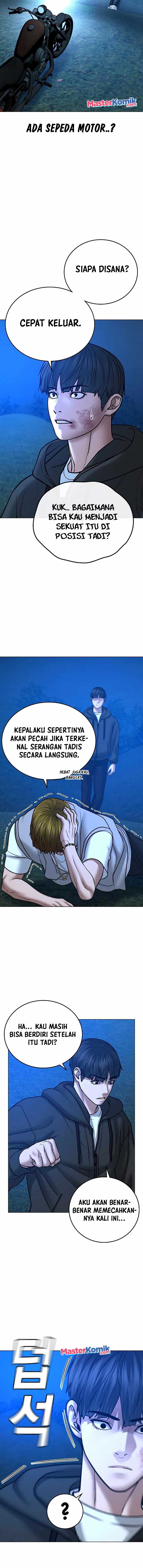 Read Reality Quest ID Manga Online