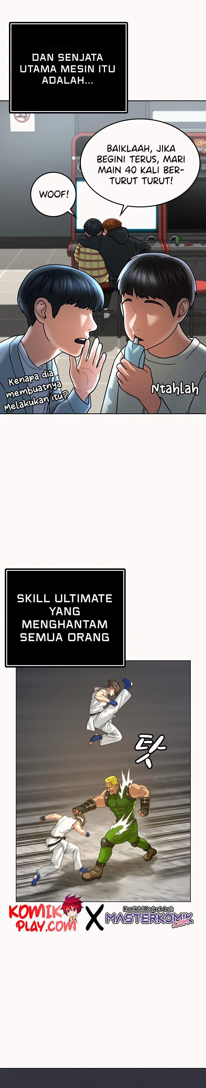 Read Reality Quest ID Manga Online