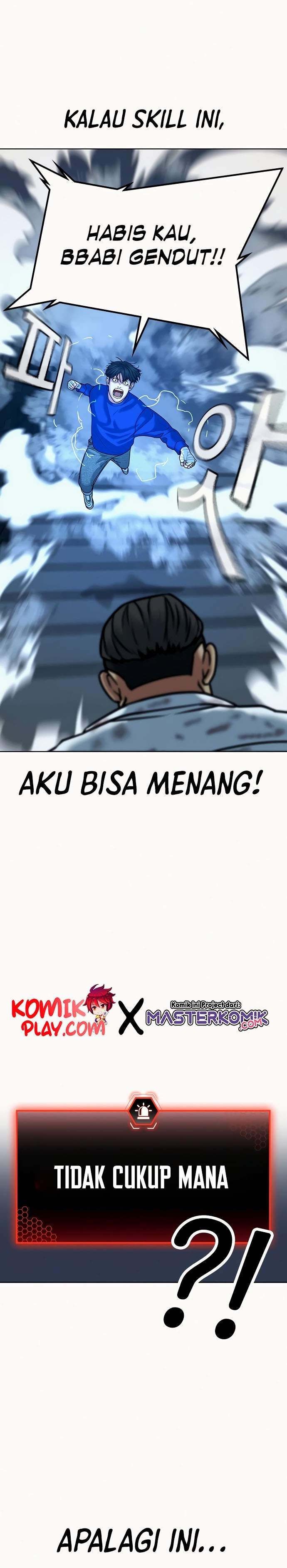 Read Reality Quest ID Manga Online