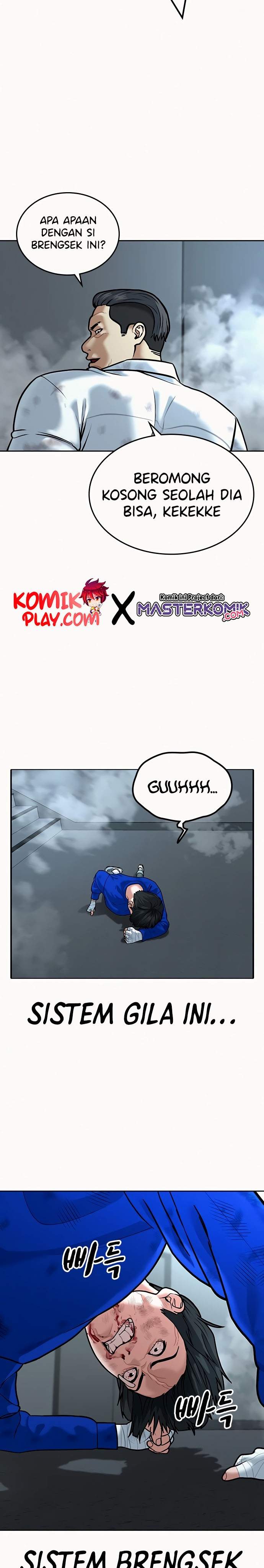 Read Reality Quest ID Manga Online
