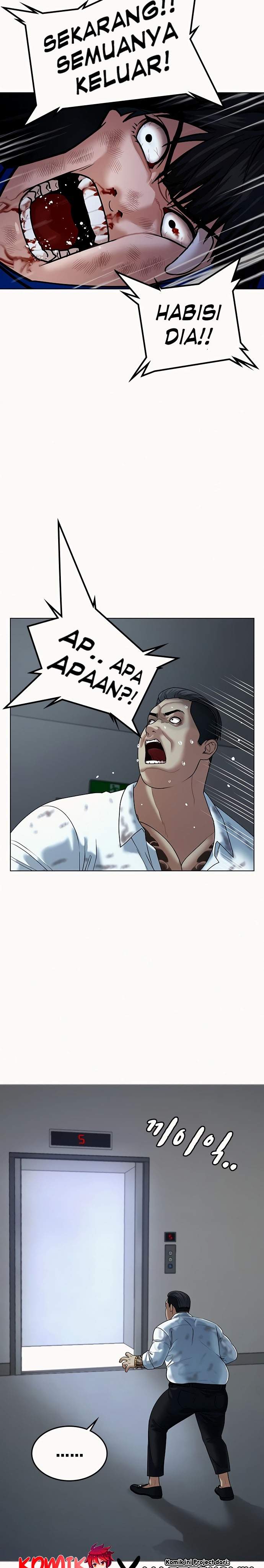 Read Reality Quest ID Manga Online