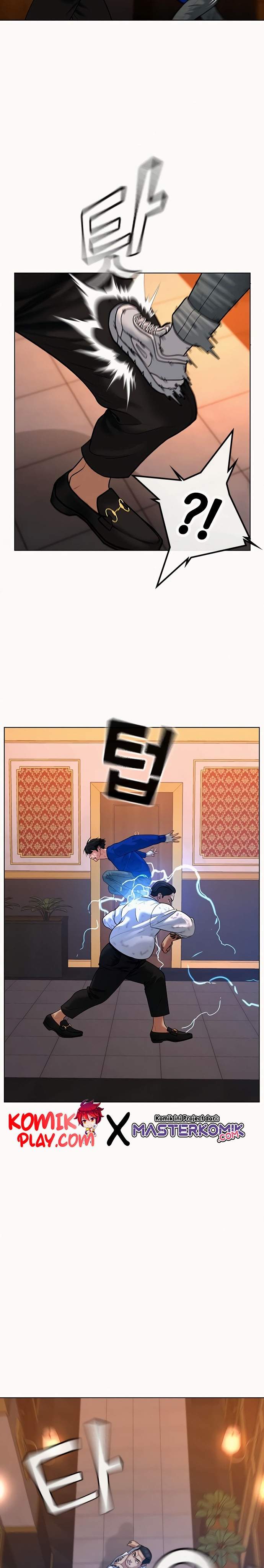 Read Reality Quest ID Manga Online