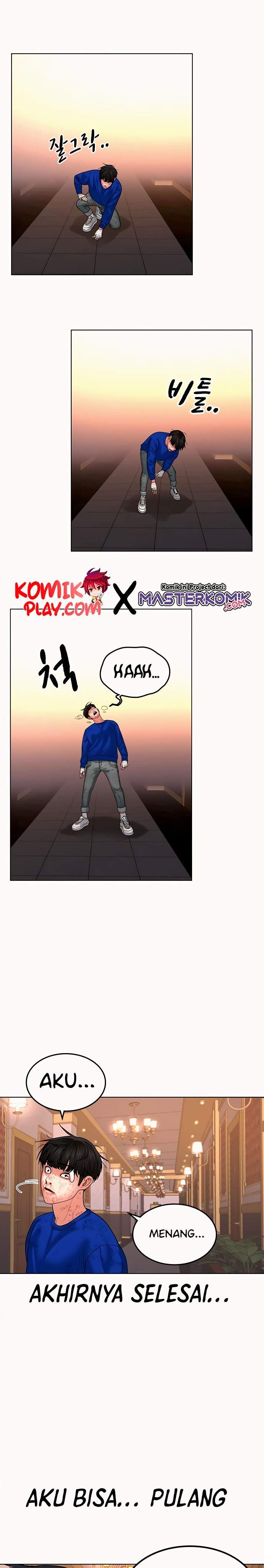 Read Reality Quest ID Manga Online