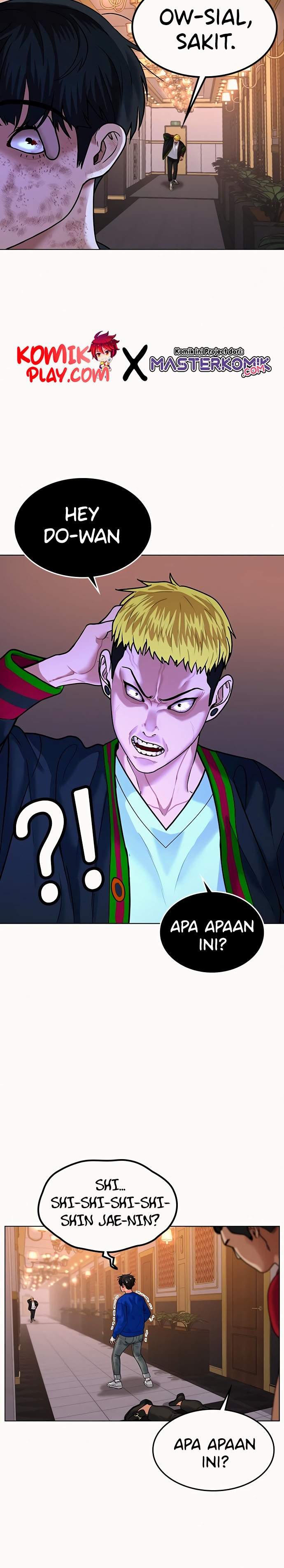 Read Reality Quest ID Manga Online