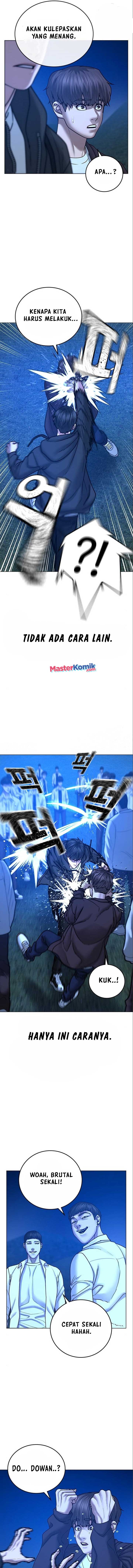 Read Reality Quest ID Manga Online