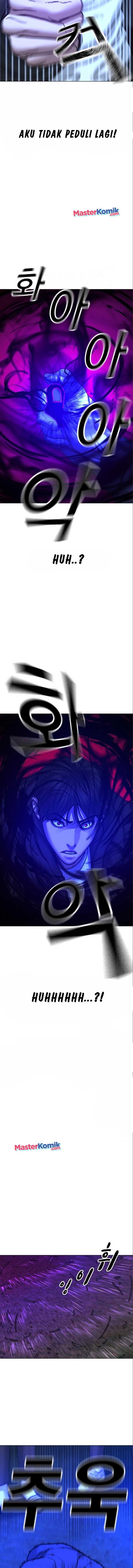 Read Reality Quest ID Manga Online