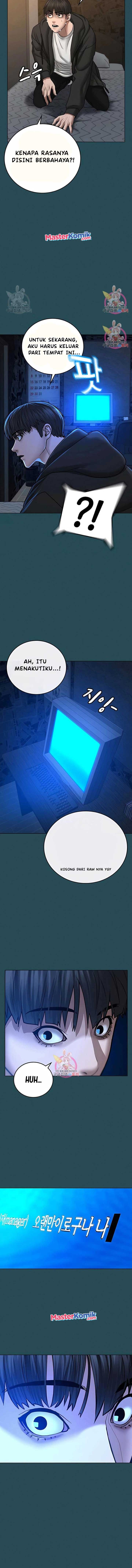 Read Reality Quest ID Manga Online