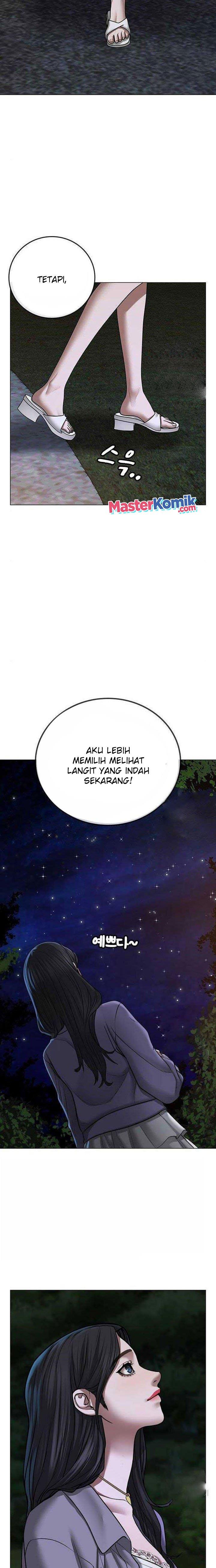 Read Reality Quest ID Manga Online